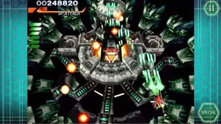 RayStorm screenshot