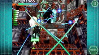 RayStorm screenshot