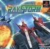 RayStorm