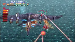 RayStorm HD screenshot