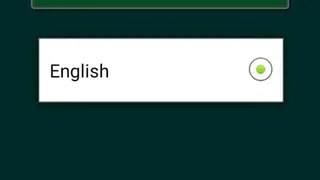Read The Text For Me screenshot