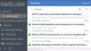 ReadCube screenshot