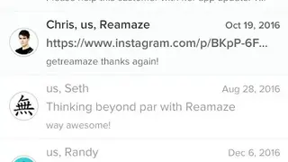 Reamaze screenshot