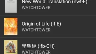 Reasily screenshot