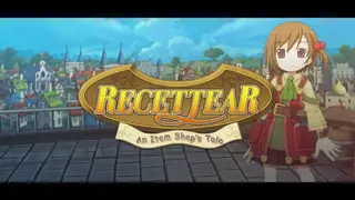 Recettear: An Item Shop’s Tale screenshot