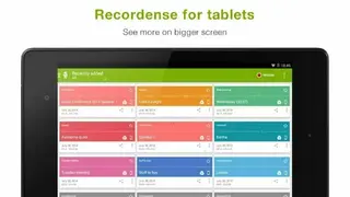 Recordense screenshot