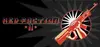 Red Faction 2