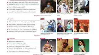 Rediff screenshot