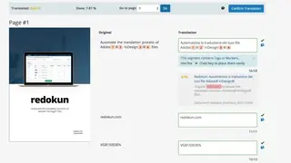 Redokun screenshot