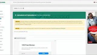Reevown screenshot