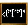 RegExhibit