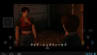 Reicast screenshot