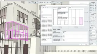 Renga Architecture screenshot