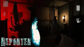 Reporter screenshot