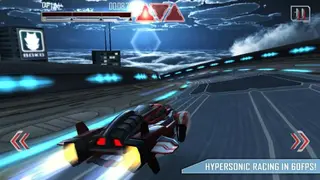 Repulze screenshot