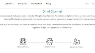 RetailbeanLite screenshot