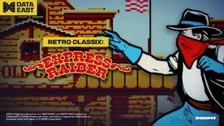 Retro Classix: Express Raider screenshot