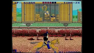Retro Classix: Express Raider screenshot