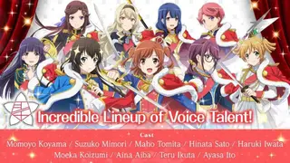 Revue Starlight Re LIVE screenshot