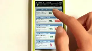 Rewardable screenshot