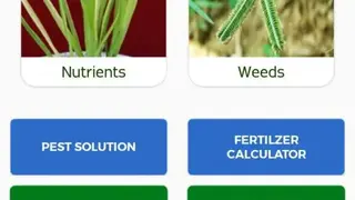 riceXpert screenshot
