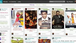 Rinema screenshot
