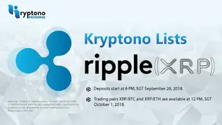 Ripple (XRP) screenshot