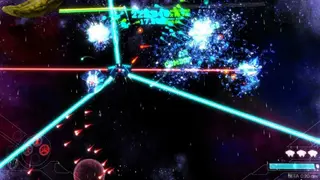 Roche Fusion screenshot