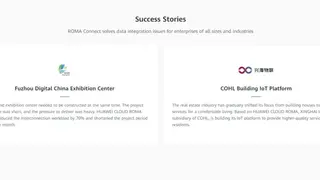 ROMA Connect screenshot