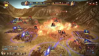 ROMANCE OF THE THREE KINGDOMS 13 screenshot