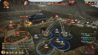 ROMANCE OF THE THREE KINGDOMS 13 screenshot