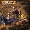ROMANCE OF THE THREE KINGDOMS 13