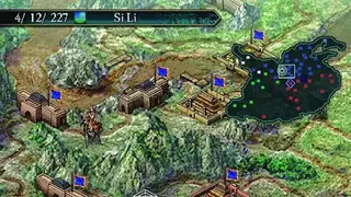 Romance of the Three Kingdoms X screenshot