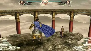 Romance of the Three Kingdoms XI screenshot