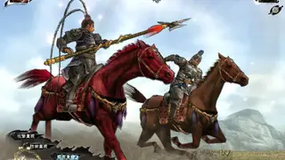 Romance of the Three Kingdoms XI screenshot