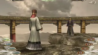 Romance of the Three Kingdoms XI screenshot