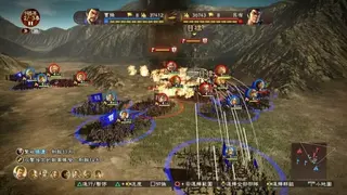 Romance of the Three Kingdoms XIII screenshot