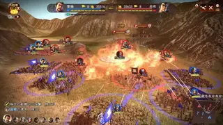 Romance of the Three Kingdoms XIII screenshot