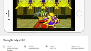 Roms World Online screenshot