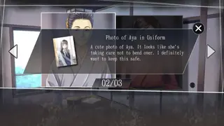 Root Letter screenshot