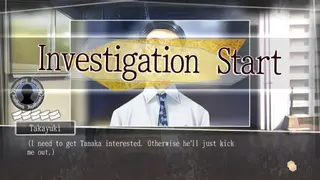 Root Letter screenshot
