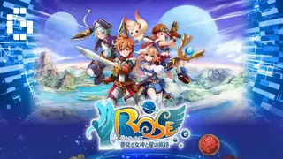 ROSE Online screenshot