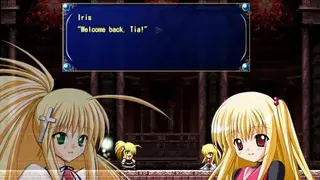 RosenkreuzStilette screenshot