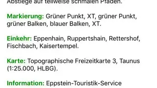 Rother Touren Guides screenshot