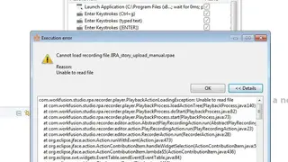 RPA Express screenshot