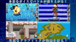 RPG Symphony of the Origin screenshot