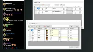 RutonyChat screenshot