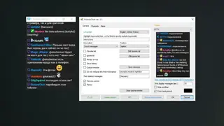 RutonyChat screenshot
