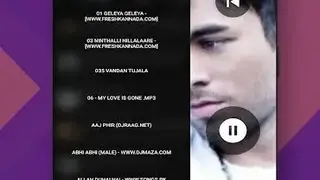 S 10/NOTE 9 Edge Music Player screenshot