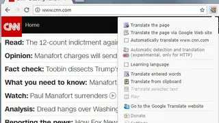 S3.Translator screenshot